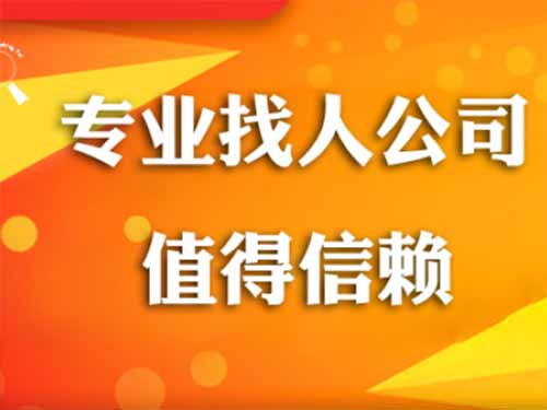 济源侦探需要多少时间来解决一起离婚调查